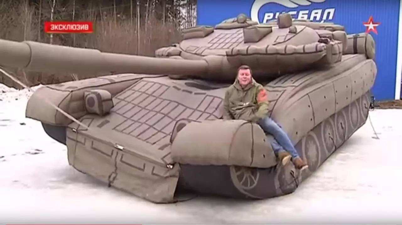 策勒充气坦克
